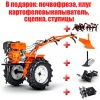 Газонокосилка электрическая MTD 4218 E HW