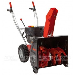 Бензиновый снегоуборщик Al-ko SnowLine 560 E II в Ижевске