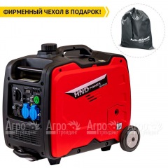 Инверторный бензогенератор HND GE 3300 JSi 3 кВт в Ижевске