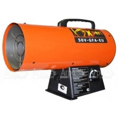 Газовая тепловая пушка Expert 50V-GFA-EU в Ижевске