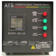 ATS 15 Hyundai универсальная 380 В в Ижевске