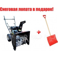 Снегоуборщик Manner's Garden Knight M209 в Ижевске