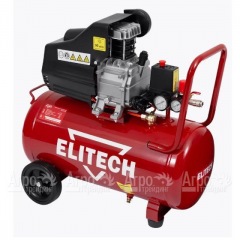 Компрессор воздушный Elitech КМ 200-50 в Ижевске