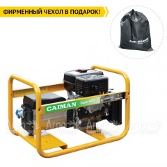 Бензогенератор Caiman Expert 6510X 5.9 кВт Subaru EX40 в Ижевске