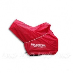 Чехол для снегоуборщика Honda 06310-SNOW-SMALL в Ижевске
