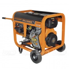 Дизельгенератор Carver PPG-9000DE 7 кВт в Ижевске