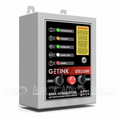 Блок автоматики Sunreka GTS11500 в Ижевске