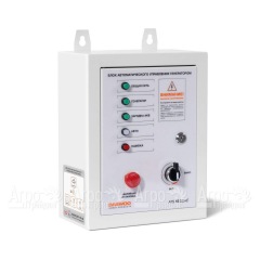 Блок автоматики Daewoo ATS 15-220DDAE XE в Ижевске