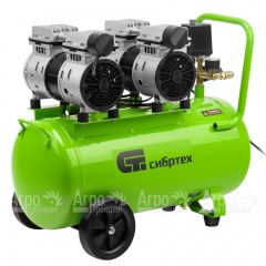 Компрессор безмасляный малошумный Сибртех МБ 2000/50 в Ижевске