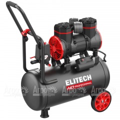 Компрессор коаксиальный безмасляный Elitech ACF 300-24S в Ижевске