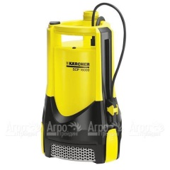 Погружной дренажный насос Karcher SCP 16000 Level Sensor в Ижевске