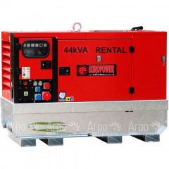 Дизельгенератор Europower EPSR 44 TDE 40 кВт в Ижевске