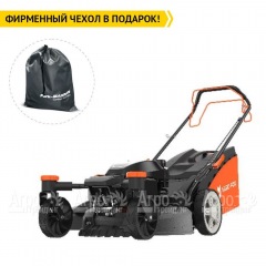 Газонокосилка бензиновая Yard Fox 53 SH F в Ижевске