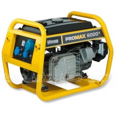 Бензогенератор Briggs&Stratton ProMax 6000 A Vanguard 4.8 кВт в Ижевске