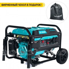 Бензогенератор Steviman GR-3500P 3.2 кВт в Ижевске