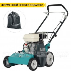 Аэратор бензиновый Remarc Cara 47 в Ижевске