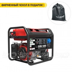 Бензогенератор Sunreka G5500EAX 5 кВт в Ижевске