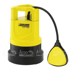 Погружной дренажный насос Karcher SCP 7000 в Ижевске