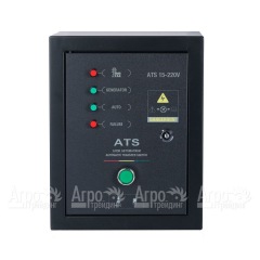 Блок автоматики ATS 15-220V для бензогенератора Hyundai HHY 12000FE в Ижевске