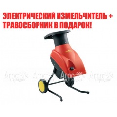Измельчитель садовый электрический Wolf-Garten SDE 2100 в Ижевске