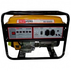 Бензогенератор RedVerg RD-G5500 5 кВт в Ижевске