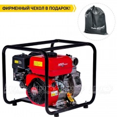 Бензиновая мотопомпа HND WP 20 JC в Ижевске