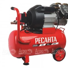 Компрессор поршневой Ресанта КП-50/400М в Ижевске