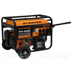 Бензогенератор Carver PPG-8000E 6 кВт в Ижевске