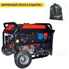 Бензогенератор инверторный Fubag TI 7000 A ES 6.5 кВт в Ижевске