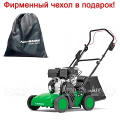 Аэратор бензиновый Caiman Cesar 50S в Ижевске