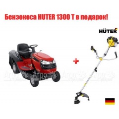 Садовый минитрактор Craftsman 28035 в Ижевске