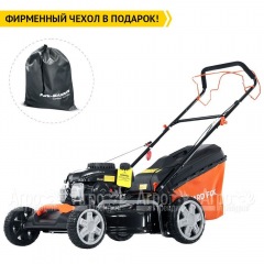 Газонокосилка бензиновая Yard Fox 51S в Ижевске