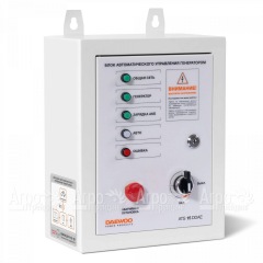 Блок автоматики Daewoo ATS 15-DDAE DXE в Ижевске