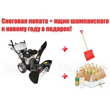 Снегоуборщик Manner&#39;s Garden Knight ST9000-4ME в Ижевске