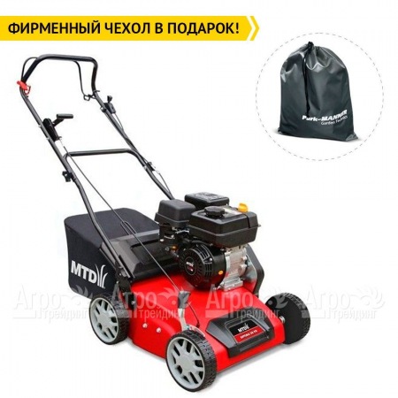 Бензиновый вертикуттер MTD OPTIMA 38 VO в Ижевске