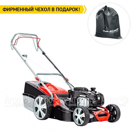 Газонокосилка бензиновая AL-KO Classic 4.65 SP-B Plus в Ижевске