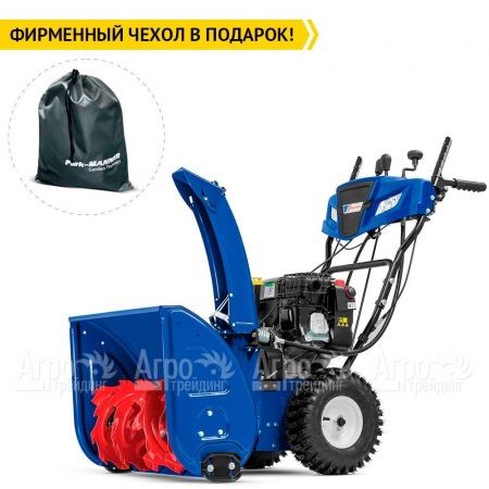 Снегоуборщик MasterYard MV 8524RE в Ижевске