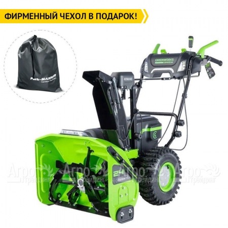 Снегоуборщик аккумуляторный GreenWorks GD82ST56 с 3 АКБ по 5 Ач  в Ижевске