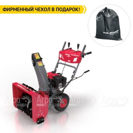 Снегоуборщик Weima WWS0928C/E в Ижевске