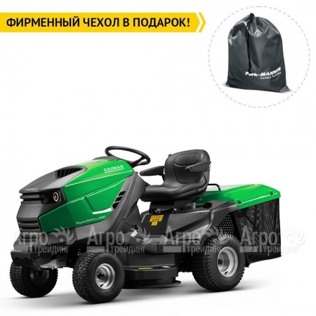 Садовый трактор Caiman Rapido Max Eco 2WD 97D1C2 (RAPIDO-MAX-ECO-2WD-97D1C2) в Ижевске