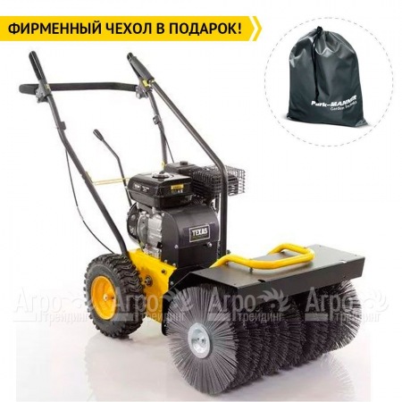 Подметальная машина Texas Handy Sweep 710B в Ижевске