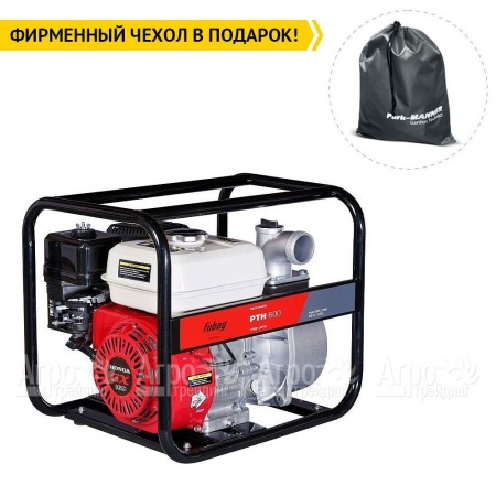 Бензиновая мотопомпа Fubag PTH 600 в Ижевске