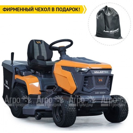 Садовый райдер Villartec MR1592H в Ижевске
