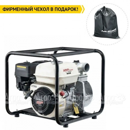 Бензиновая мотопомпа HND WP 20 PC в Ижевске