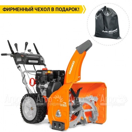 Снегоуборщик Daewoo DAST 8570 в Ижевске