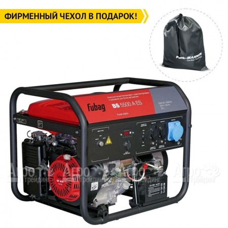 Бензогенератор Fubag BS 5500 A ES 5 кВт в Ижевске