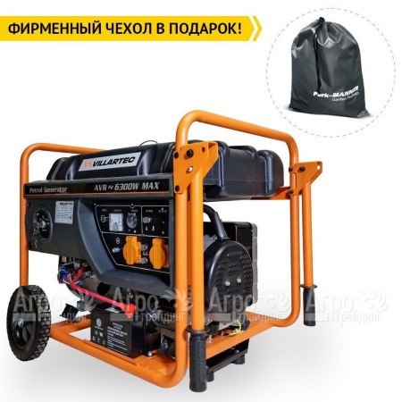 Бензогенератор Villartec GG7300 5.8 кВт в Ижевске