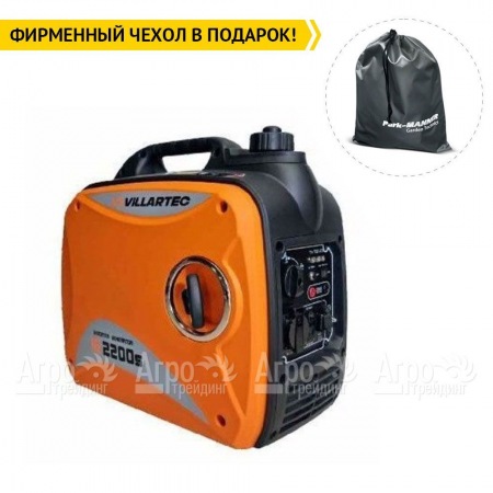 Бензогенератор инверторный Villartec IG2200S 3.2 кВт в Ижевске