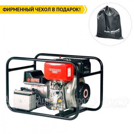 Дизельгенератор Europower EP 2800 DE 1.84 кВт в Ижевске