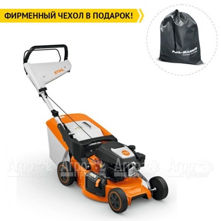Газонокосилка бензиновая Stihl RМ-248.3 T в Ижевске